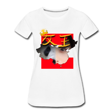 Load image into Gallery viewer, &quot;Queen&quot; Women’s Premium T-Shirt - white
