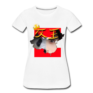 "Queen" Women’s Premium T-Shirt - white